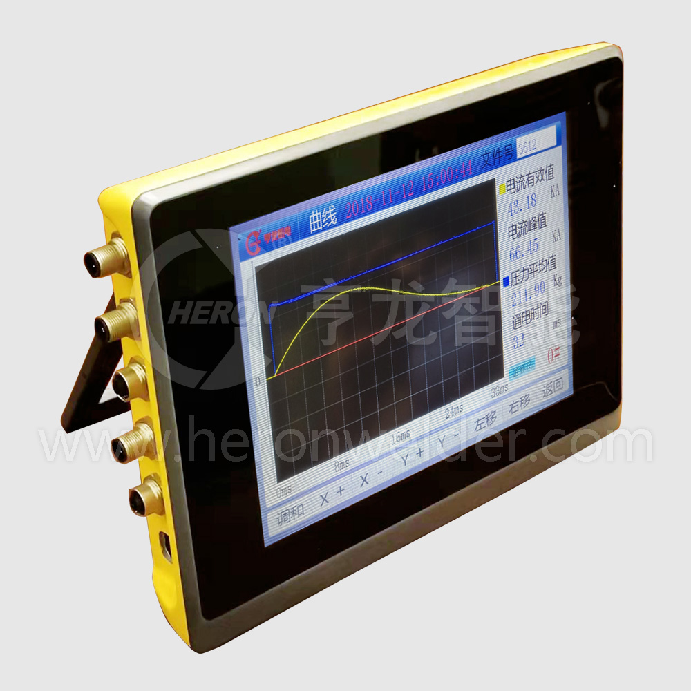 廣州亨龍：數據采集器